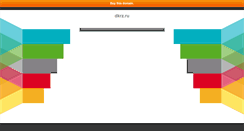 Desktop Screenshot of dkrz.ru